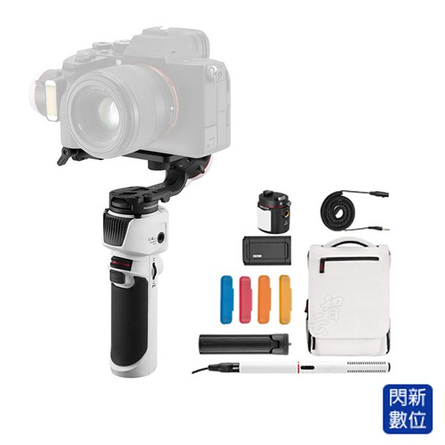 ★閃新★Zhiyun 智雲 雲鶴 Crane M3 專業套組 相機/手機/運動攝影機 穩定器 (CraneM3，公司貨)