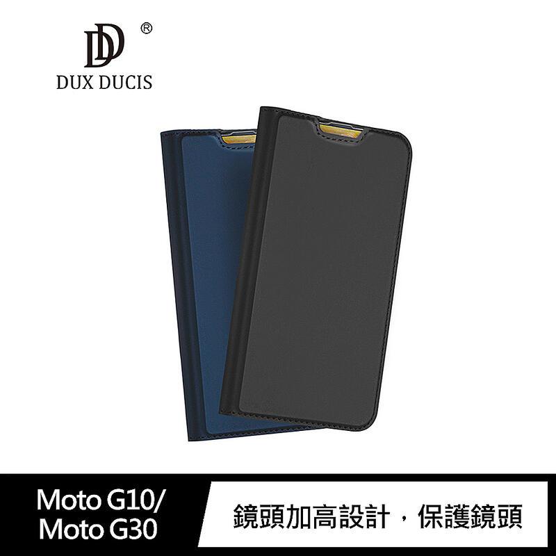 【愛瘋潮】DUX DUCIS Moto G10/Moto G30 SKIN Pro 皮套 可立 側掀皮套 側翻皮套 手機