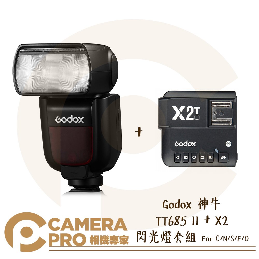 ◎相機專家◎ 送柔光盒 Godox 神牛 TT685 II + X2 機頂閃光燈套組 TT685II 系統可選 公司貨