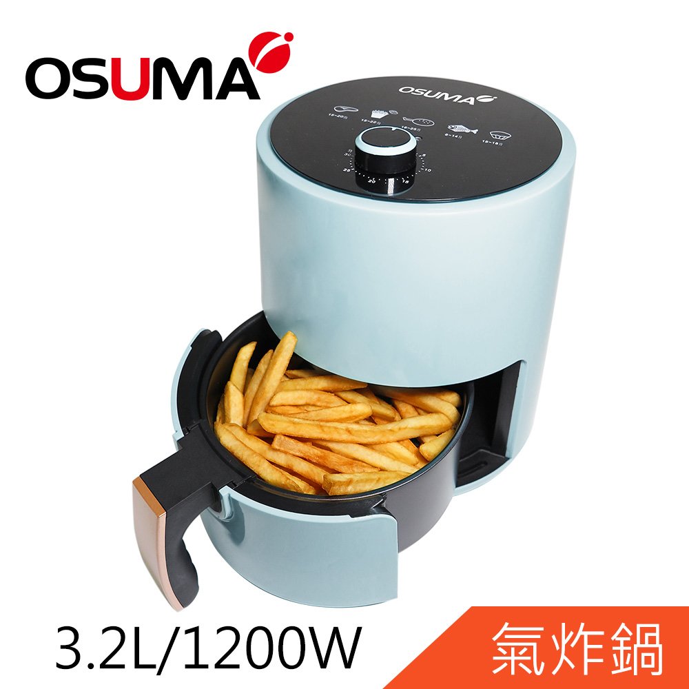 OSUMA 3.2L多功能氣炸鍋OS-2108BU