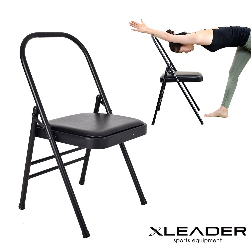 【Leader X】運動美學 專業輔助伸展雙梁加固PU瑜珈折疊椅 極簡黑