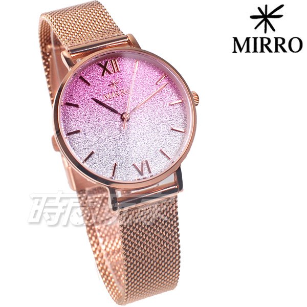 MIRRO 米羅 唯美主義 閃耀星光 不鏽鋼 米蘭帶 藍寶石水晶鏡面 女錶 玫瑰金 M6115K漸層紫