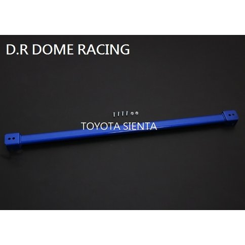 D.R DOME RACING 水箱架 拉桿 Toyota Sienta NHP170 專用 水箱支架