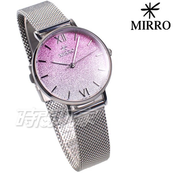 MIRRO 米羅 唯美主義 閃耀星光 不鏽鋼 米蘭帶 藍寶石水晶鏡面 女錶 銀色 M6115L漸層紫