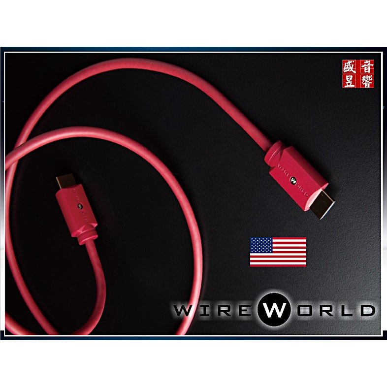 盛昱音響『3米 HDMI線』美國 Wireworld Radius HDMI 2.0 版 『公司貨』