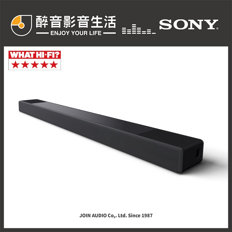 【醉音影音生活】現貨-Sony HT-A7000 單件式環繞家庭劇院.台灣公司貨.另有Bose Soundbar 900