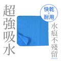 T-FENCE防御工事 水魔布速乾吸水巾 Magic Towel
