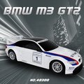 【瑪琍歐玩具】2.4G 1:24 BMW M3 遙控車/48300