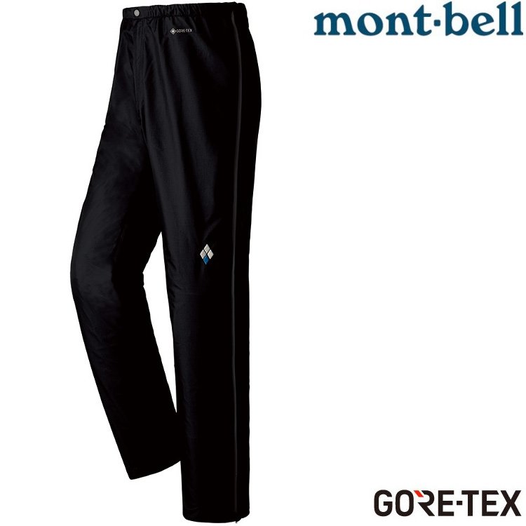 Mont-Bell Storm Cruiser Full Zip 男款GORE-TEX全開拉鍊登山雨褲