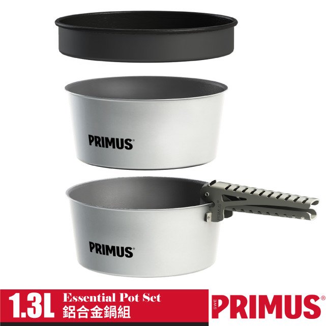 【瑞典 PRIMUS】新款 Essential Pot Set 超硬陽極氧化鋁合金三件套鍋組1.3L湯鍋*2+煎鍋*1(僅503g)/可拆可折疊手把.登山露營/740290