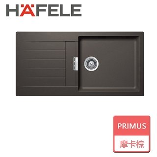 【HAFELE海福樂】PRIMUS系列-摩卡棕63-平台花崗岩水槽-PD-100L