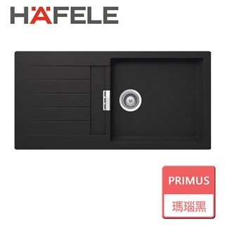 【HAFELE海福樂】PRIMUS系列-瑪瑙黑10-平台花崗岩水槽-PD-100L