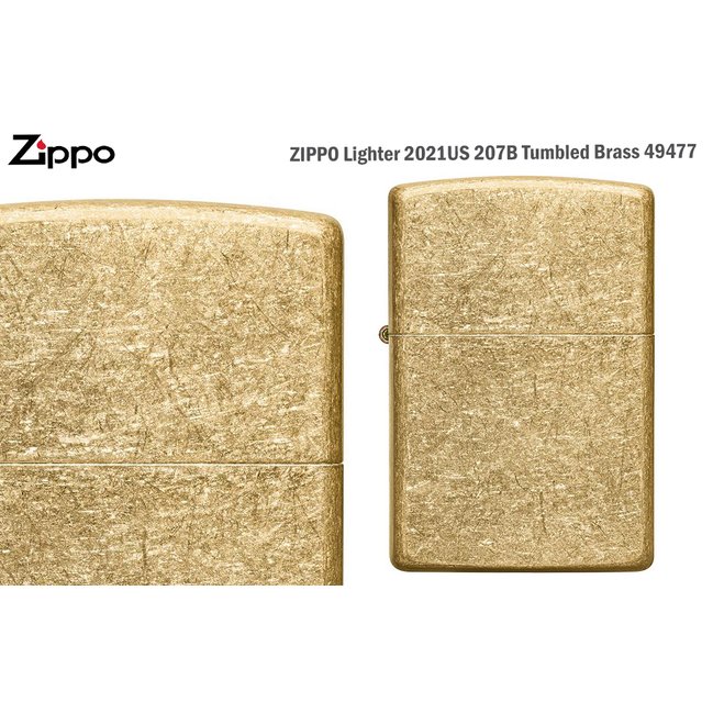 Zippo Regular Tumbled Brass 懷舊黃銅拉絲打火機 - 標準型 -ZIPPO 49477