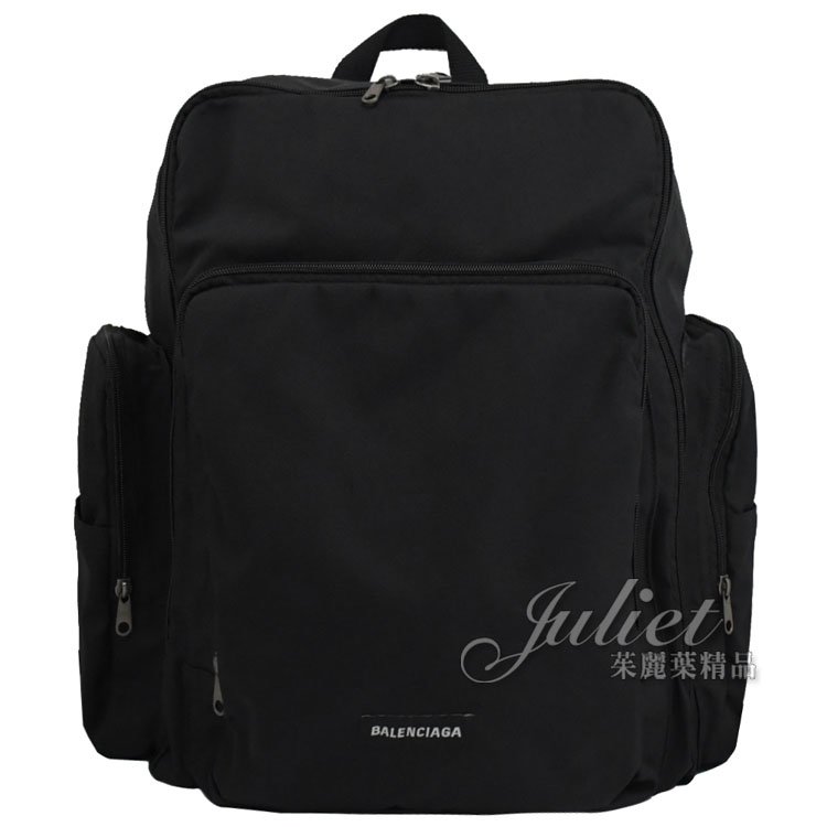 Balenciaga best sale diaper bag