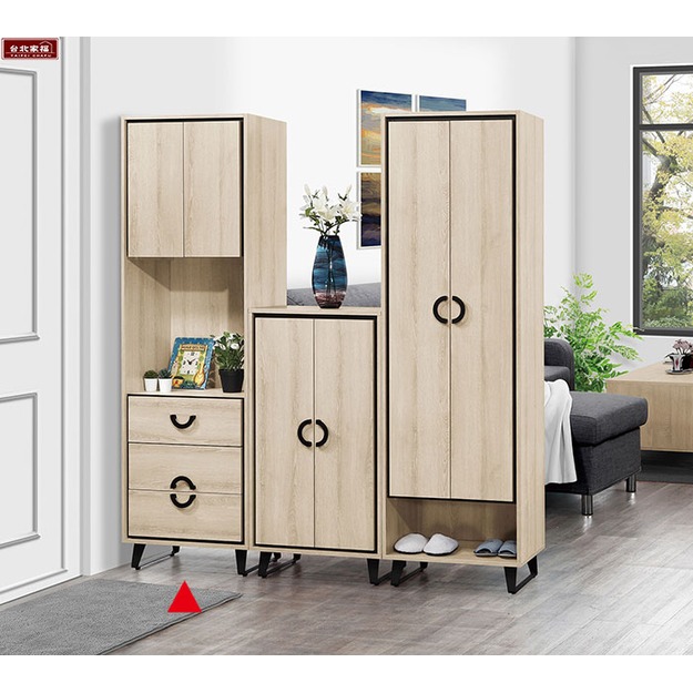 【台北家福】(MX330-2)萊斯2X6.3尺三抽收納櫃家具