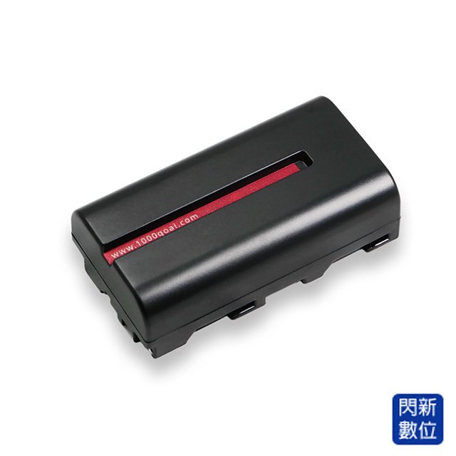★閃新★千工 F550 電池 2550mAh SONY NP-F LED 補光燈通用 (公司貨)