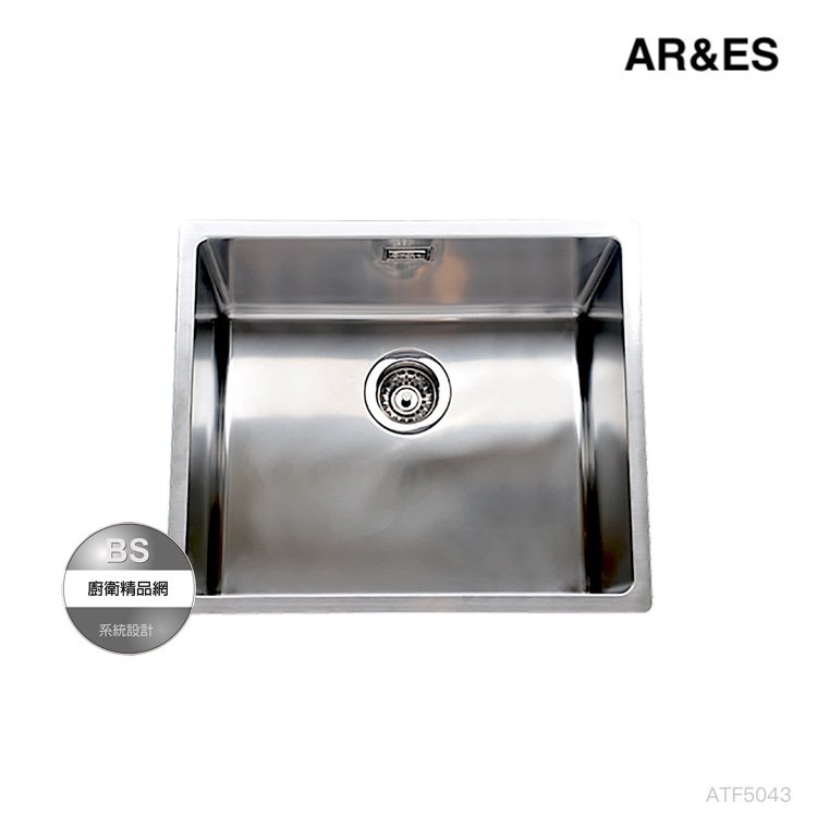 【BS】義大利 AR&amp;ES（54cm）不鏽鋼水槽 ATF5043