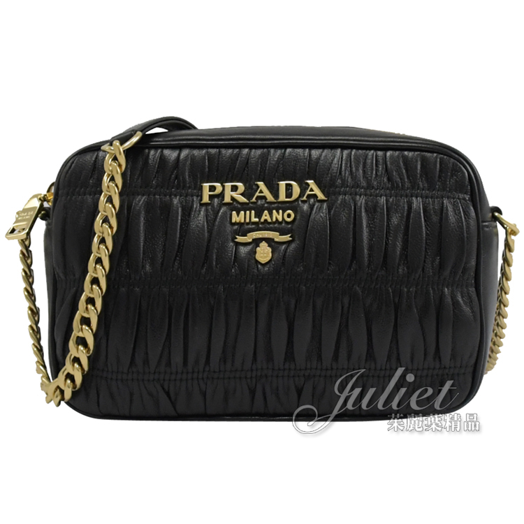 【全新現貨補9個】茱麗葉精品PRADA 1BH112 浮雕LOGO經典抓皺