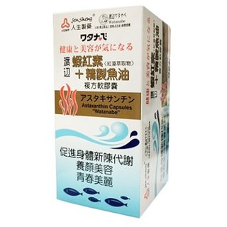 【微笑藥局】人生製藥渡邊蝦紅素(紅藻萃取物)+精製魚油複方軟膠囊(60顆)
