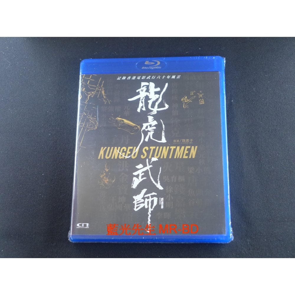 台版- 風景、紀錄片< 【Blu-ray 藍光影片館】 - 藍光先生- 影片專賣店