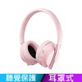 Happy Plugs Play 兒童耳罩式藍牙耳機-粉色金