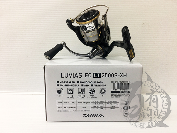 ◎百有釣具◎DAIWA 20 LUVIAS FC LT 紡車捲線器 2500S-XH(276405)導入單殼式機身技術與ZAION材質使強度來到了新高點