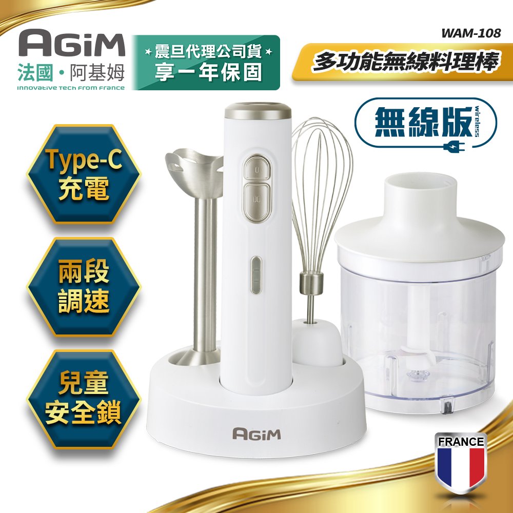 最新上架商品- 星光數位｜PChome商店街