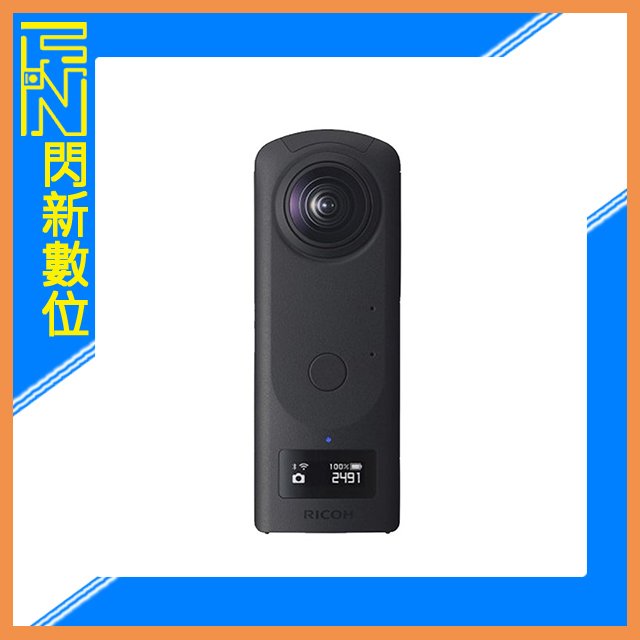 ☆閃新☆註冊送好禮~RICOH THETA Z1 51GB 旗艦級360VR 全景相機360相機