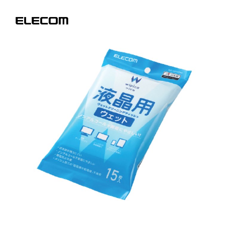 ELECOM WC-DP15PN4 無酒精 隨身包 15入 液晶螢幕擦拭巾
