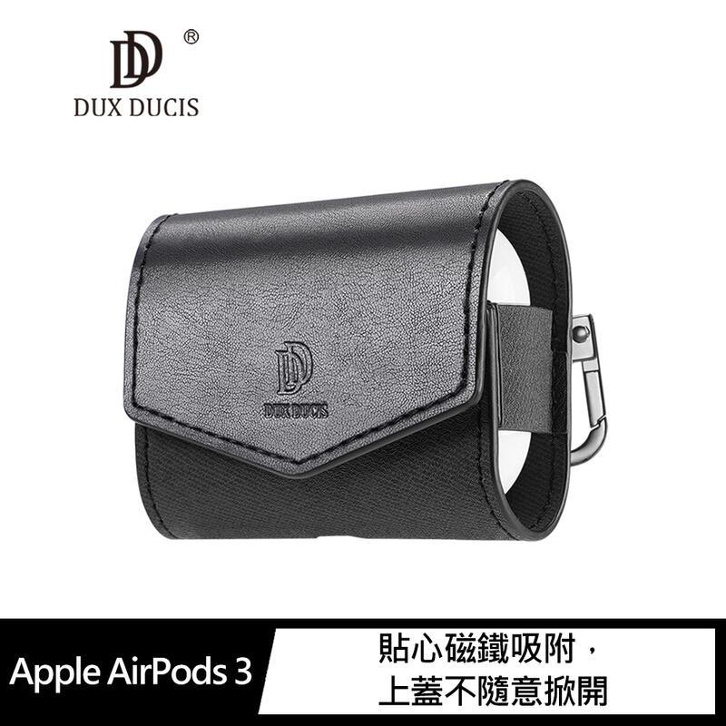【預購】DUX DUCIS Apple AirPods 3 MIX 保護套【容毅】