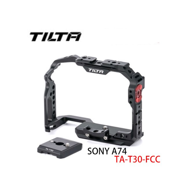 河馬屋 鐵頭 TILTA SONY A74 專用保護籠套件 基本全籠版 A74 A7M4 A7S3 A7R5 TA-T30-FCC-B