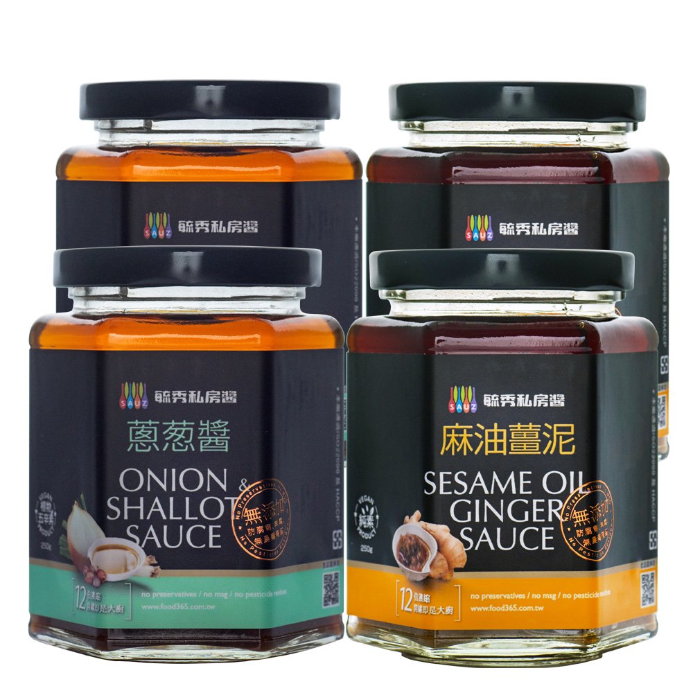 毓秀私房酱蔥葱酱 Sauz Onion Shallot Sauce 250g 