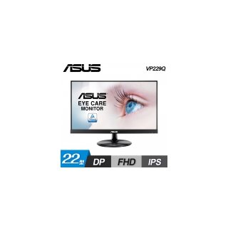 【ASUS 華碩】VP229Q 22型 無邊框護眼螢幕
