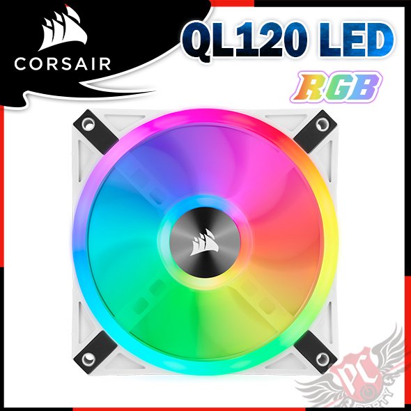 [ PC PARTY ] 海盜船 Corsair QL120 RGB 120mm PWM風扇 白色CO-9050103-WW