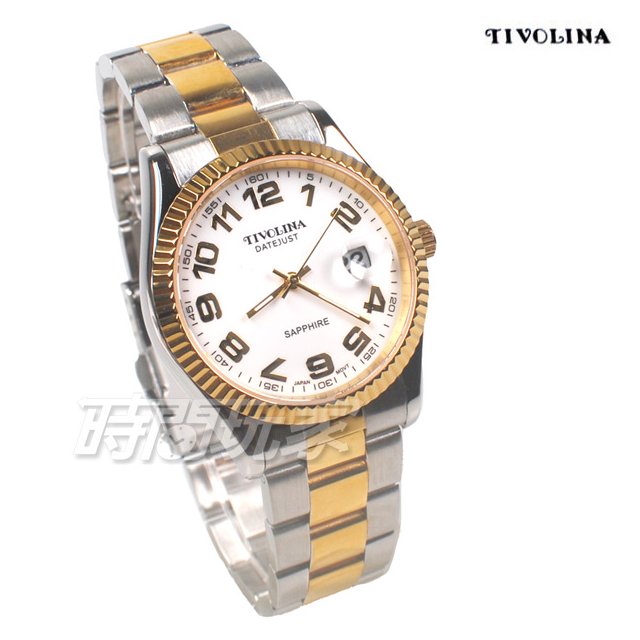 TIVOLINA 標準時刻 都會紳士 數字錶 不鏽鋼鐵帶 半金色 男錶 放大日期顯示窗 MAT3750WA
