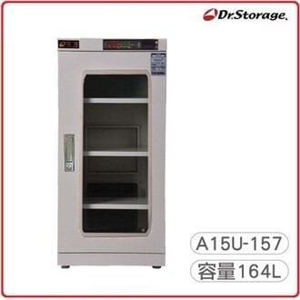 【2020台灣製造】Dr.Storage 高強 A15U-157 164L 儀器級微電腦除濕櫃 15%~60%RH可調可單點濕度控制