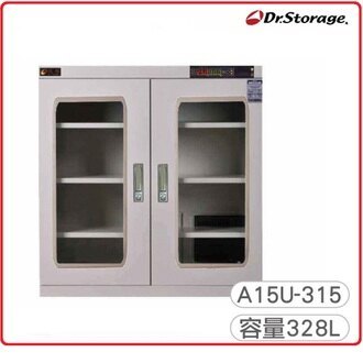 【2020台灣製造】Dr.Storage 高強 A15U-315 328L 儀器級微電腦除濕櫃 15%~60%RH可調可單點濕度控制