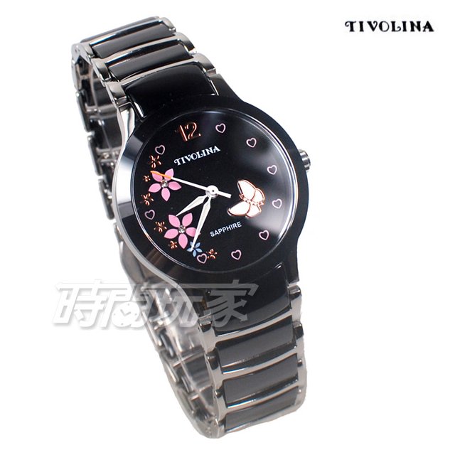 TIVOLINA 蝴蝶紛飛 鑽錶 陶瓷錶 防水手錶 藍寶石水晶鏡面 女錶 黑色 MAW3739KP