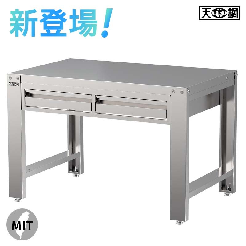 預購【天鋼】WDT-4202S不銹鋼工作桌/不銹鋼料理台/實驗桌/不銹鋼工作臺/白鐵桌/工作桌/耐重600kg/台灣製造
