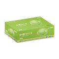 【中衛】醫療口罩-炫綠1盒入(30片/盒)