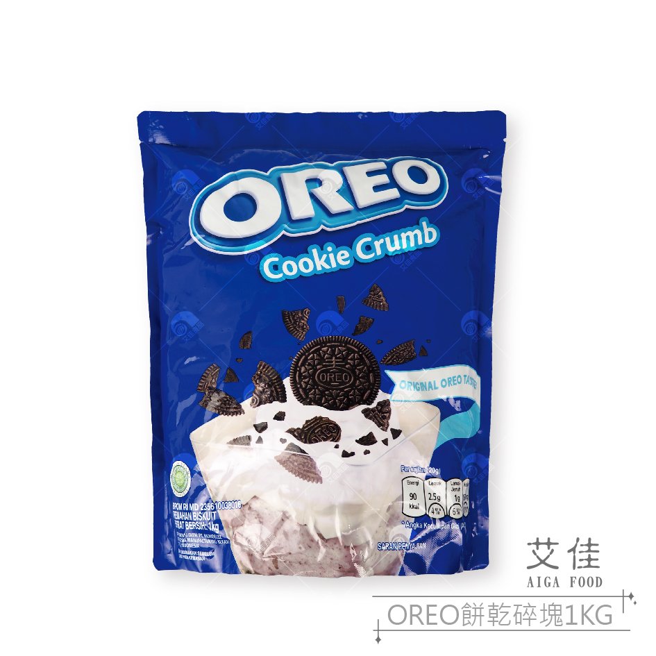 【艾佳】OREO餅乾碎塊1公斤