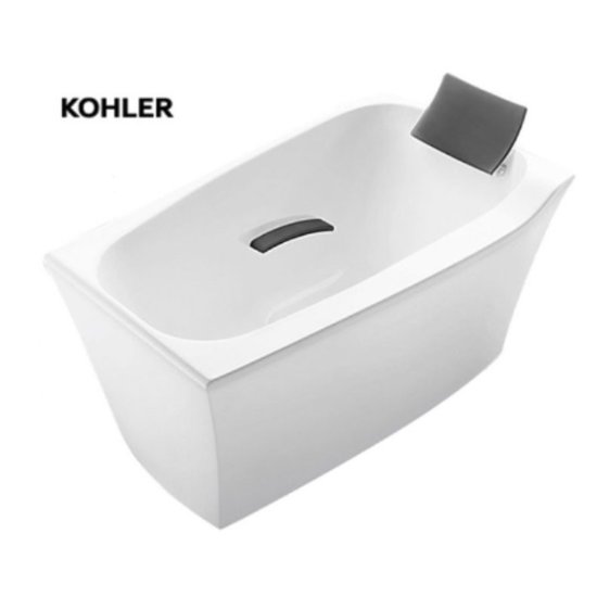 【衛浴先生】美國KOHLER 沐雲 壓克力獨立浴缸 K-45599T-GR58-0 1350*800*H732mm