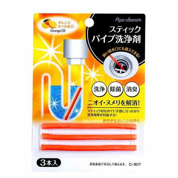 asdfkitty*日本不動化學 條狀酵素水管清潔劑組-3入-日本正版商品