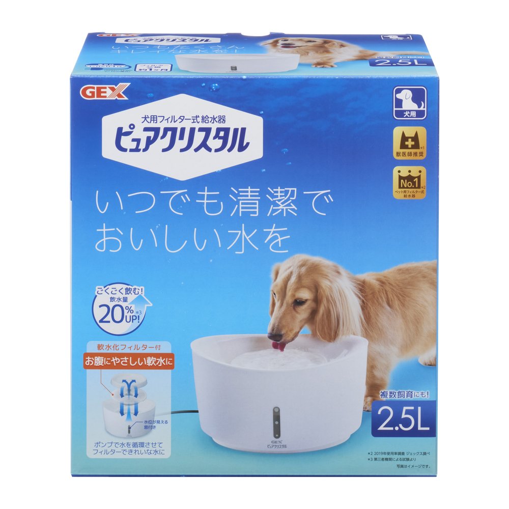 Ω米克斯Ω-日本GEX狗用視窗型電動循環淨水飲水器飲水機 （白色） 2.5L ~適合中型犬或2~3隻貓