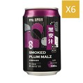 台酒烏梅黑麥汁(全素)(新版)330ml(6入/組)