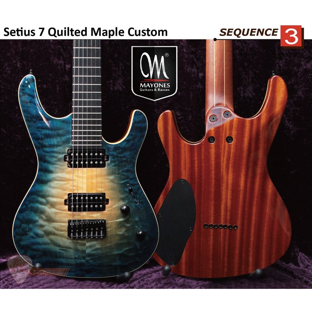 【爵士樂器】公司貨波蘭手工Mayones Setius 7 Quilted Maple