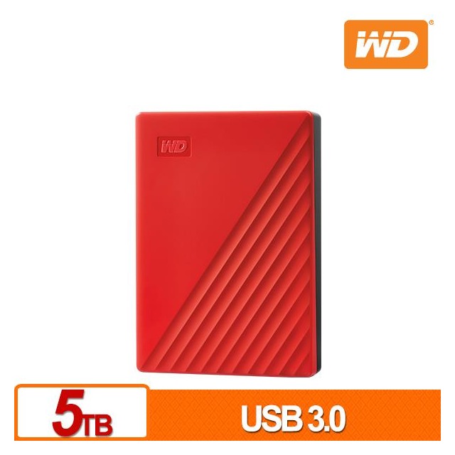 WD My Passport 5TB(紅) 2.5吋行動硬碟(2019)