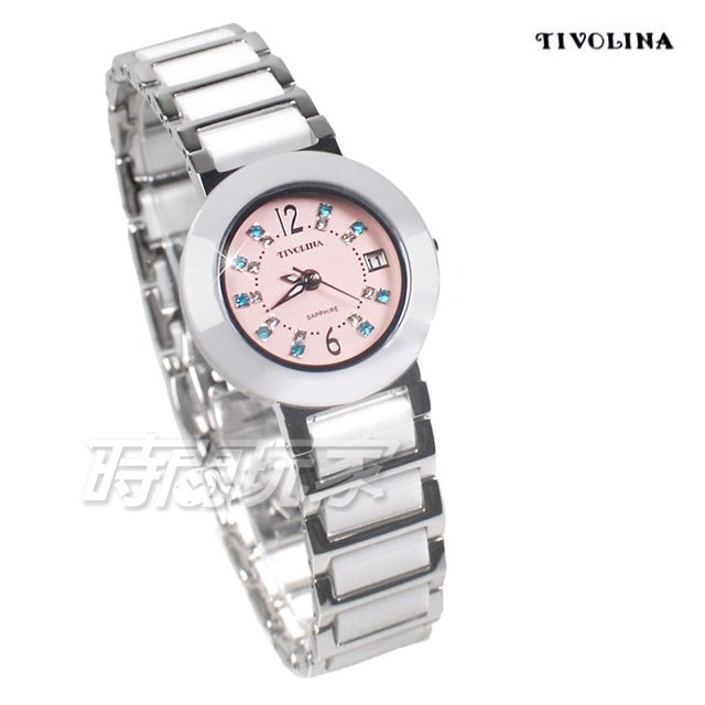 TIVOLINA 完美耀眼 鑽錶 陶瓷錶 防水錶 藍寶石水晶鏡面 日期顯示窗 女錶 粉紅色 LAW3672PB