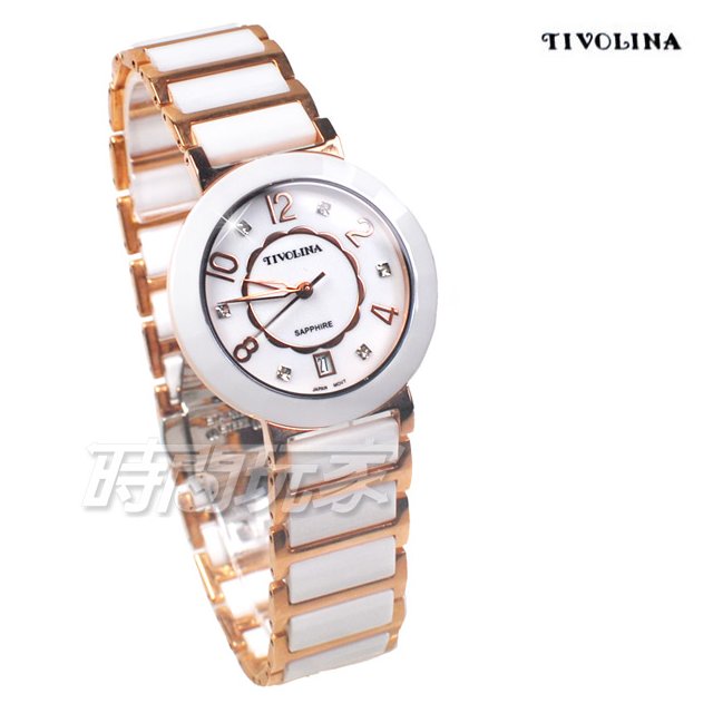TIVOLINA 完美耀眼 鑽錶 陶瓷錶 防水錶 藍寶石水晶鏡面 日期顯示窗 女錶 中性錶 玫瑰金 MAT3671-G