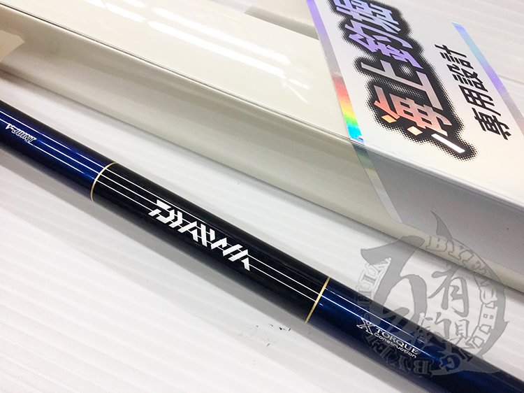 ◎百有釣具◎DAIWA 振出小船竿﹧海上釣堀CLUB BLUE CABIN (CBC